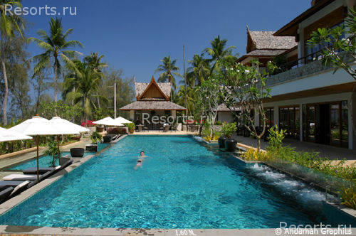 Ayara Hilltops 1